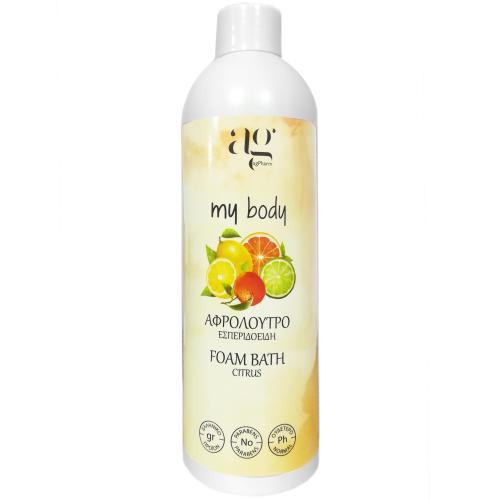 AgPharm My Body Foam Bath Citrus Ενυδατικό Αφρόλουτρο Σώματος με Άρωμα Εσπεριδοειδών 300ml